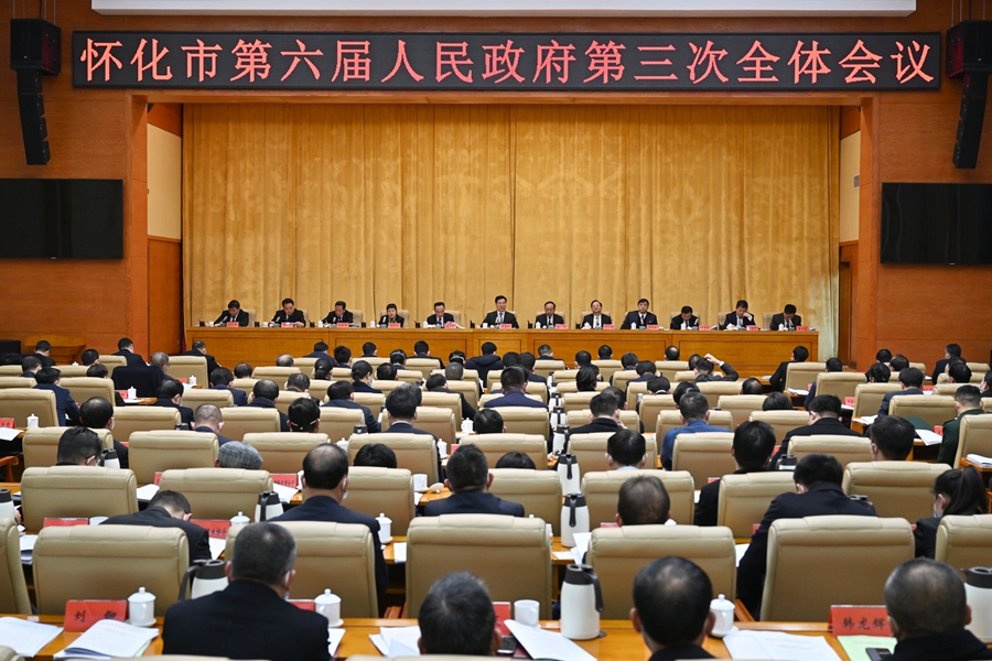 微信圖片_20230131231603 微信圖片_20230131231603