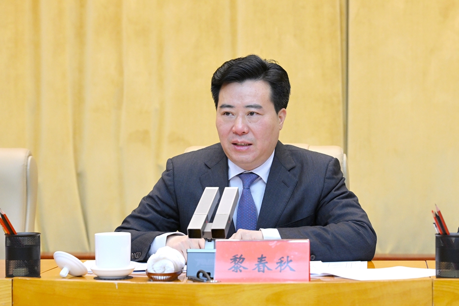 微信圖片_20230131231547 微信圖片_20230131231547