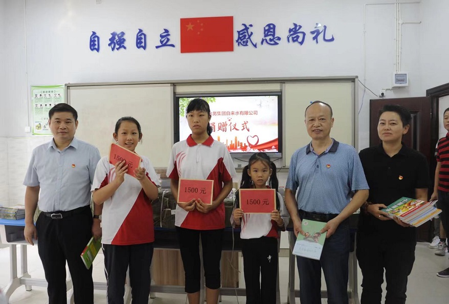 1632100853498738.jpg 微信圖片_20210914095719.jpg