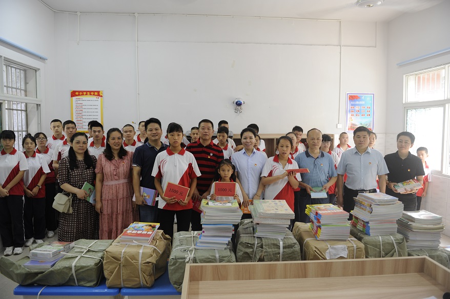 1632100881525461.jpg 微信圖片_20210914094916.jpg