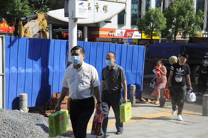 1629449386342102.jpg 微信圖片_20210820164754.jpg