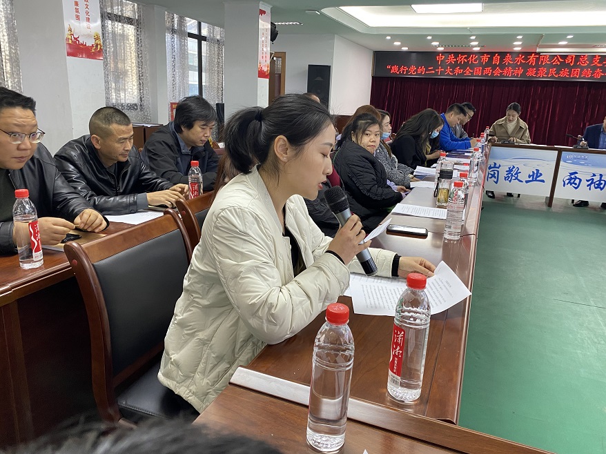 1678699906153150.jpg 微信圖片_20230313172944.jpg