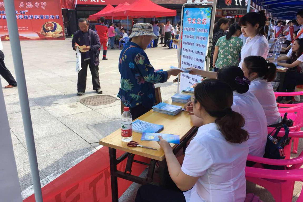 1526870262764760.png 1526870262764760.png