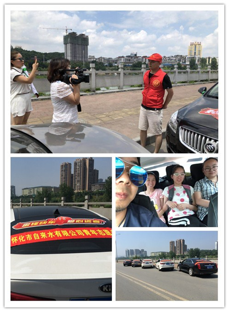 1530073930138652.jpg 1530073930138652.jpg