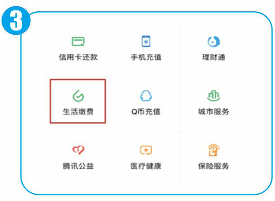 1603874183793635.png 1603874183793635.png