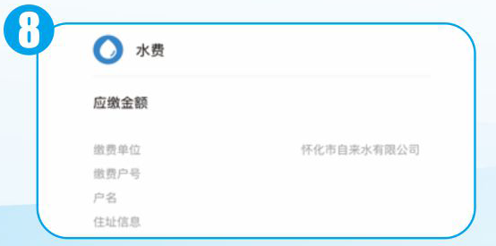 1604308185483548.png 1604308185483548.png